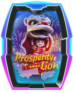 ProsperityLion-Fullslot77-240x300-1